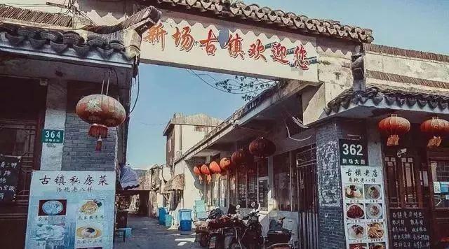 芒市从业人员预防性体检公告
